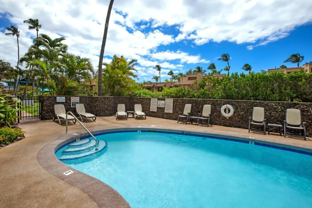 Kbm Resorts Kbr-208 Remodeled Kihei 0*,