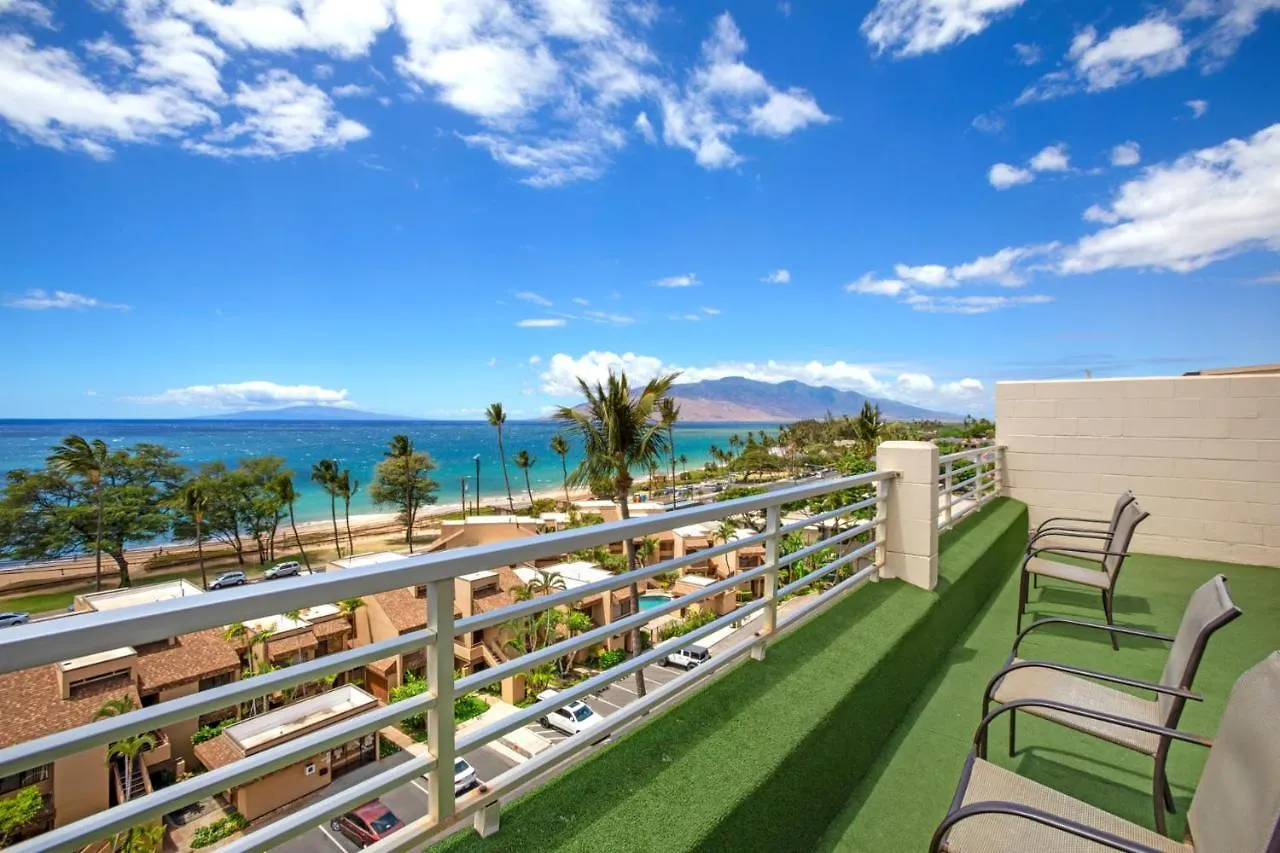 Kbm Resorts Kbr-208 Remodeled Kihei Apartment
